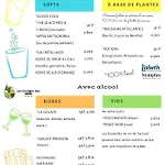 Tiny House - - Mobilhomes - Les Granges Bas 3* Жерарме